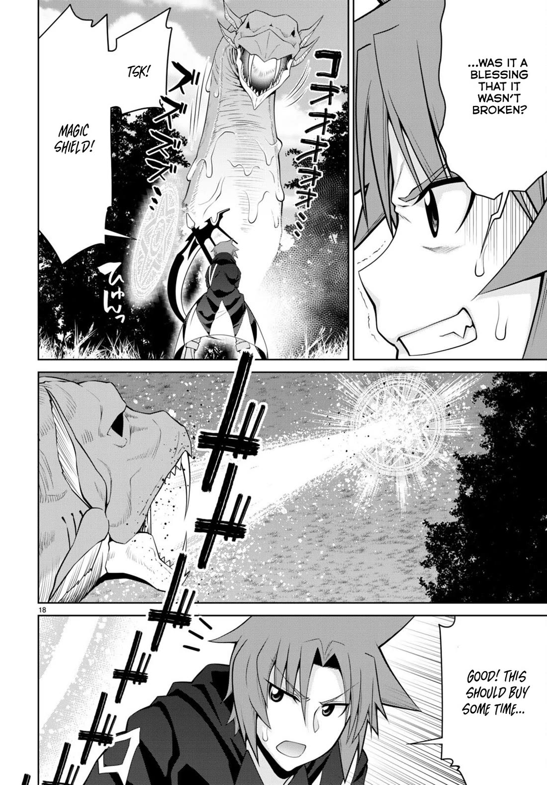 Legend (TAKANO Masaharu) Chapter 99 page 18 - Chapter 99
