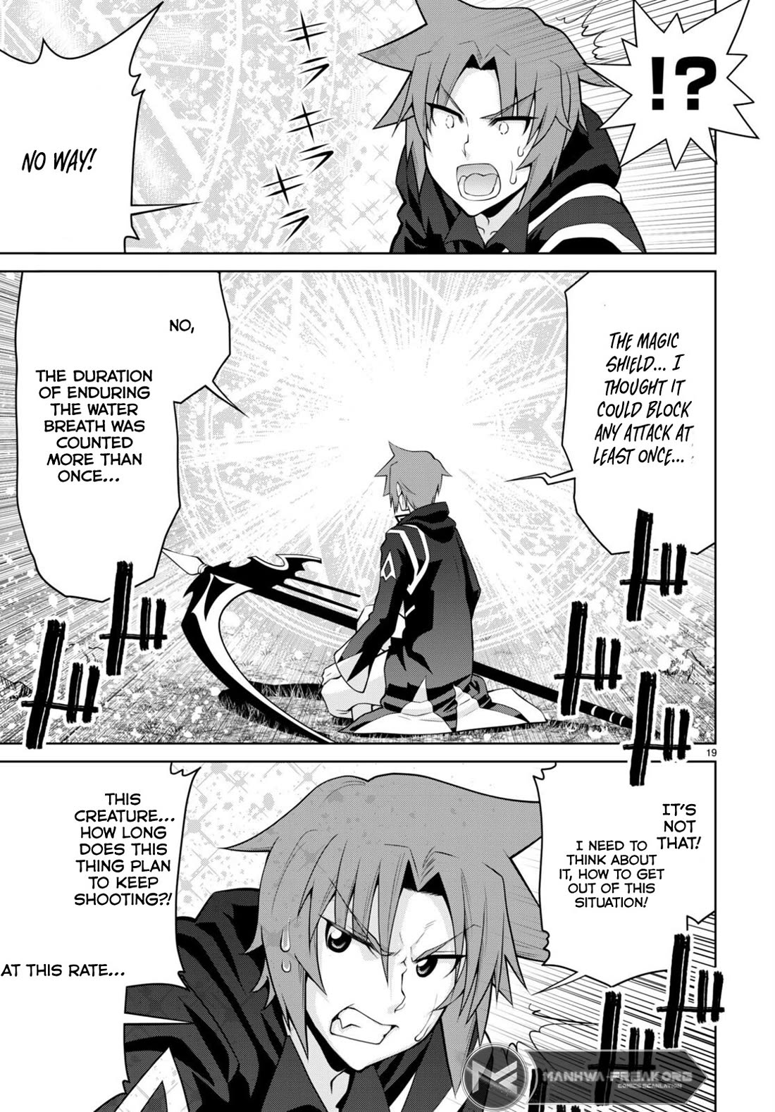 Legend (TAKANO Masaharu) Chapter 99 page 19 - Chapter 99