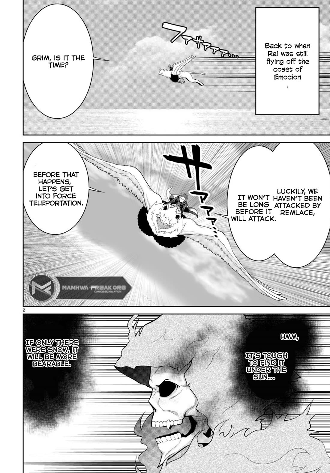 Legend (TAKANO Masaharu) Chapter 99 page 2 - Chapter 99