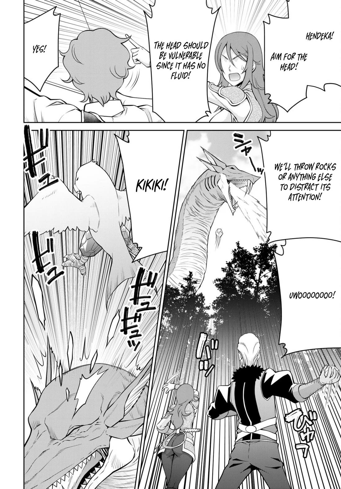 Legend (TAKANO Masaharu) Chapter 99 page 20 - Chapter 99