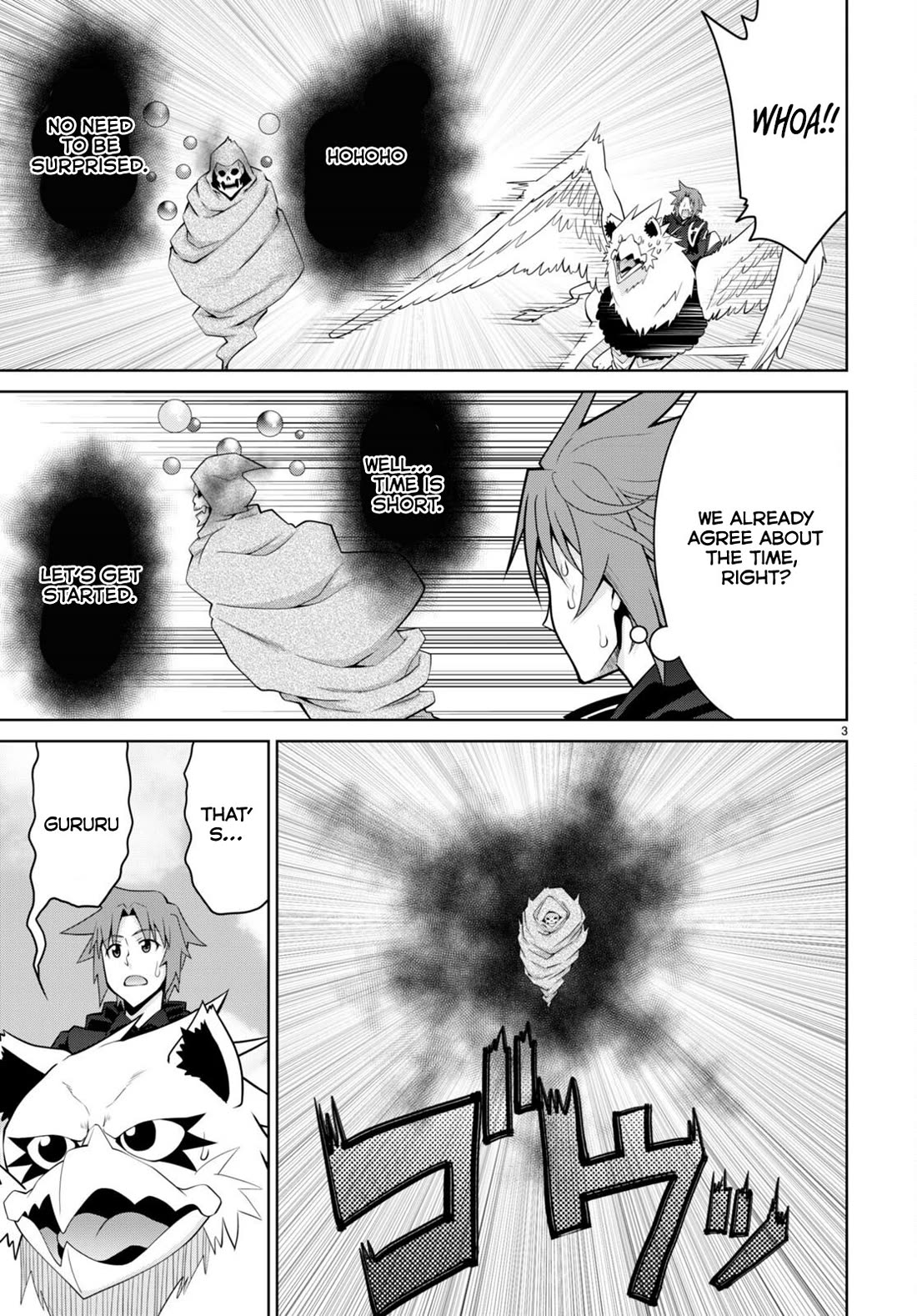Legend (TAKANO Masaharu) Chapter 99 page 3 - Chapter 99
