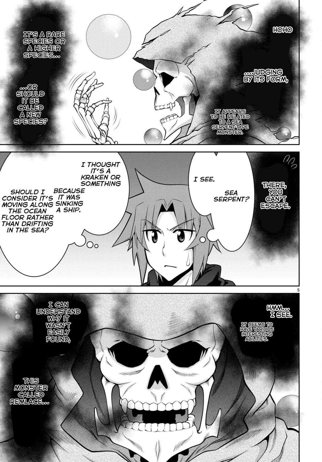 Legend (TAKANO Masaharu) Chapter 99 page 5 - Chapter 99