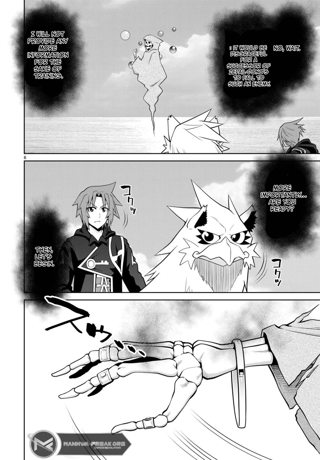 Legend (TAKANO Masaharu) Chapter 99 page 6 - Chapter 99