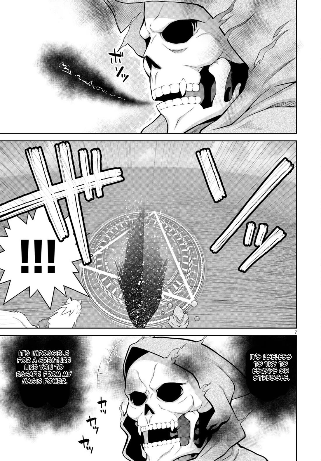 Legend (TAKANO Masaharu) Chapter 99 page 7 - Chapter 99