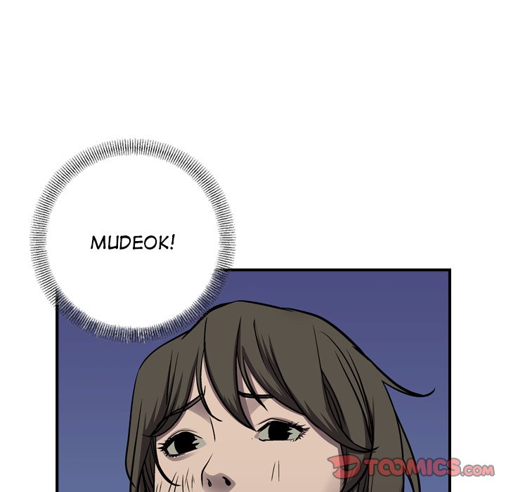 Legend: The Beginning Chapter 100 page 117 - Chapter 100
