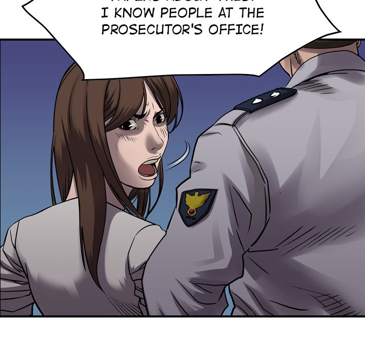 Legend: The Beginning Chapter 100 page 13 - Chapter 100