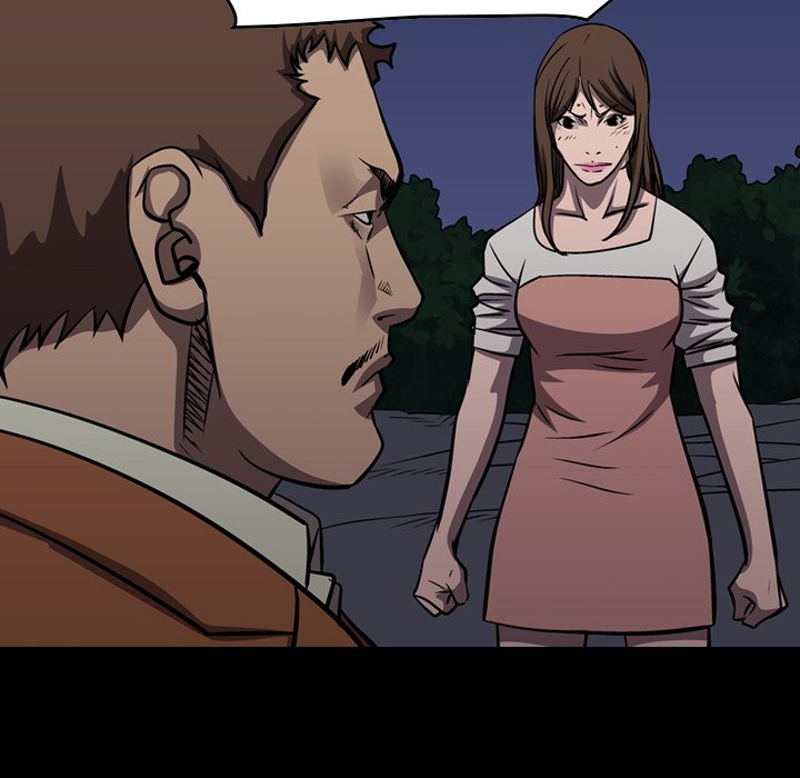 Legend: The Beginning Chapter 100 page 7 - Chapter 100