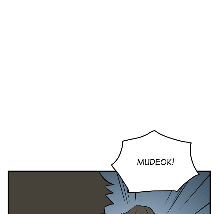 Legend: The Beginning Chapter 100 page 73 - Chapter 100