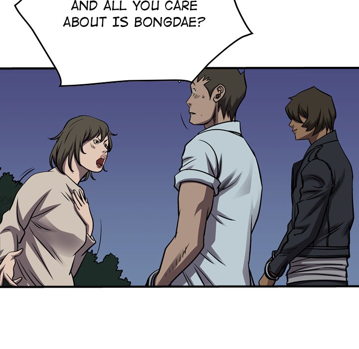 Legend: The Beginning Chapter 100 page 79 - Chapter 100