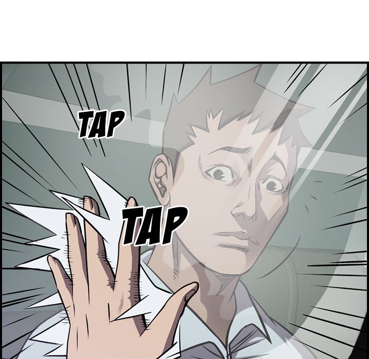 Legend: The Beginning Chapter 101 page 14 - Chapter 101
