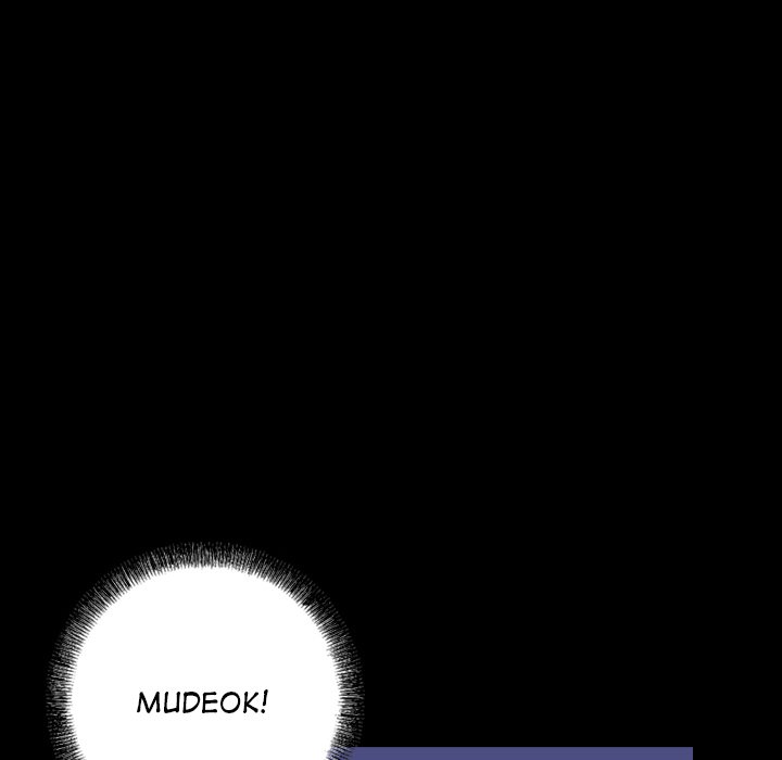 Legend: The Beginning Chapter 101 page 8 - Chapter 101