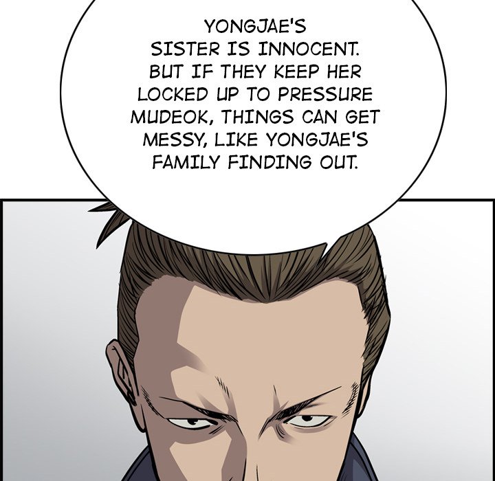 Legend: The Beginning Chapter 104 page 26 - Chapter 104