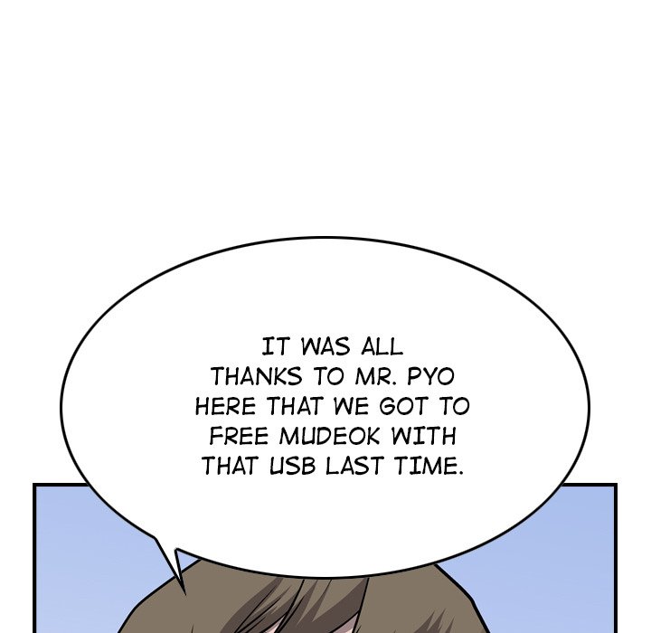 Legend: The Beginning Chapter 104 page 41 - Chapter 104