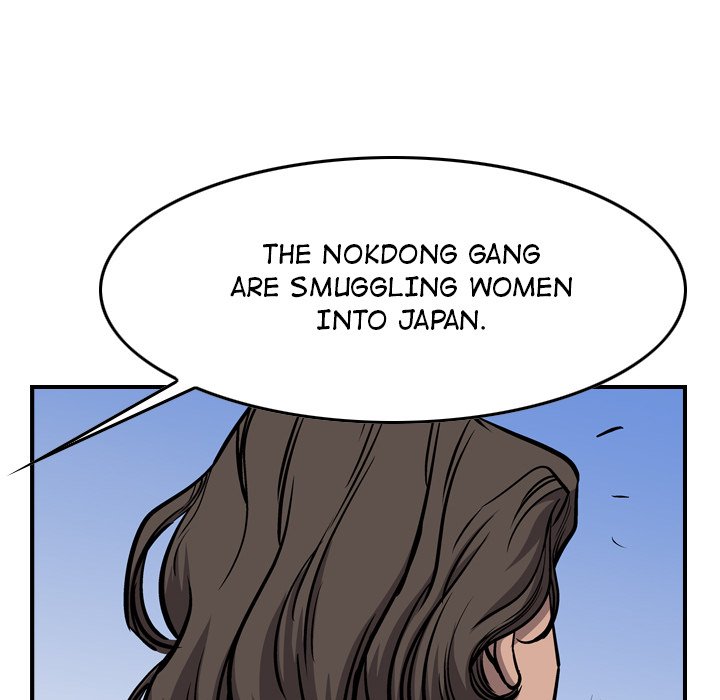 Legend: The Beginning Chapter 104 page 59 - Chapter 104