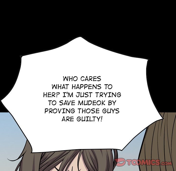 Legend: The Beginning Chapter 104 page 6 - Chapter 104