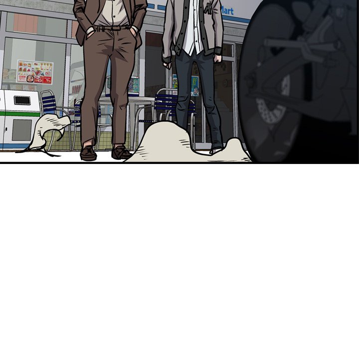 Legend: The Beginning Chapter 104 page 73 - Chapter 104