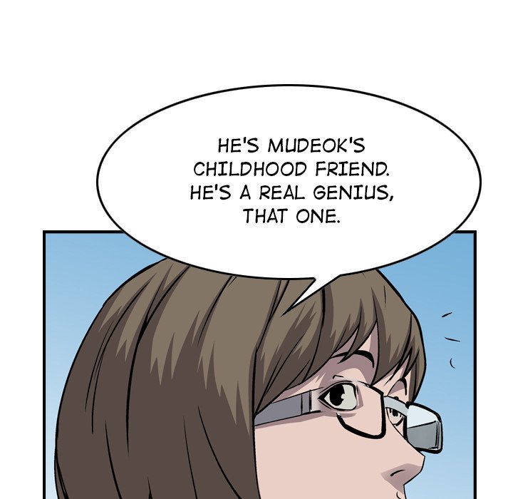 Legend: The Beginning Chapter 104 page 74 - Chapter 104
