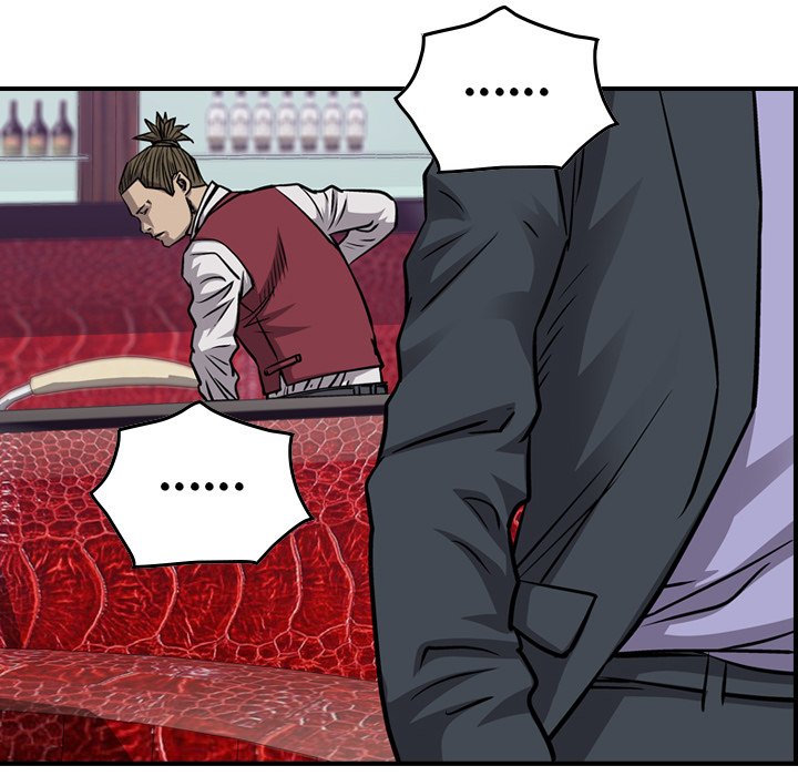 Legend: The Beginning Chapter 104 page 89 - Chapter 104