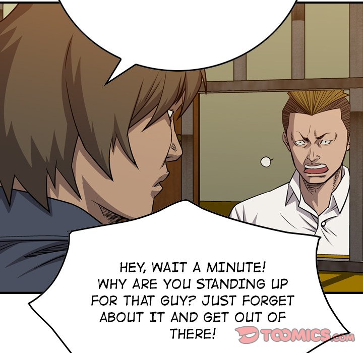 Legend: The Beginning Chapter 105 page 108 - Chapter 105