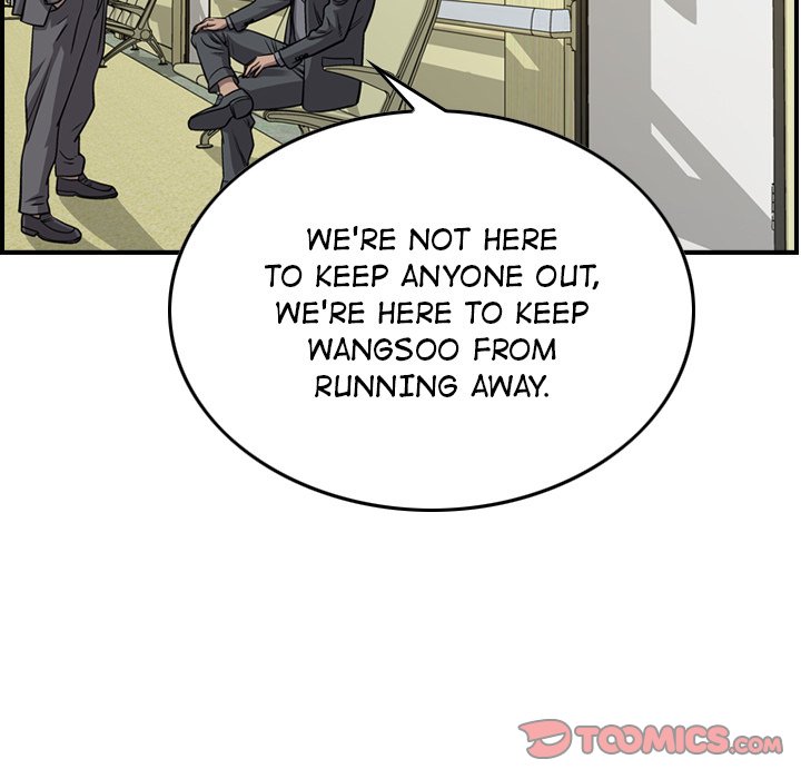 Legend: The Beginning Chapter 105 page 12 - Chapter 105