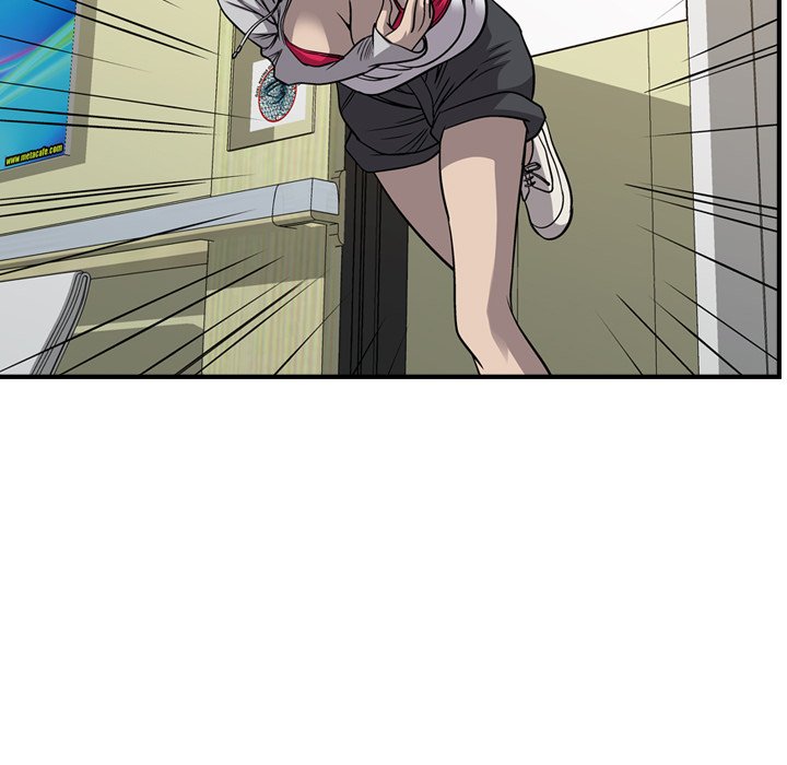 Legend: The Beginning Chapter 105 page 74 - Chapter 105
