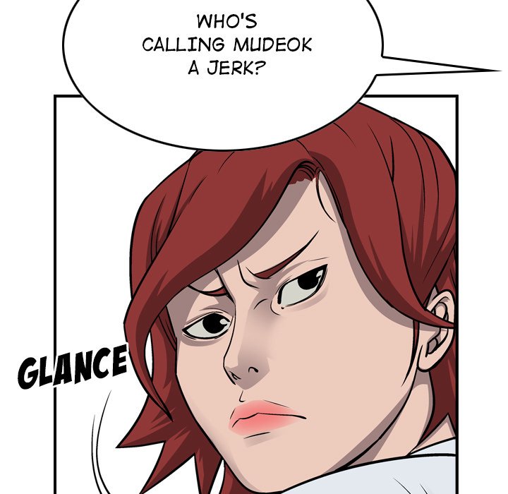 Legend: The Beginning Chapter 106 page 68 - Chapter 106