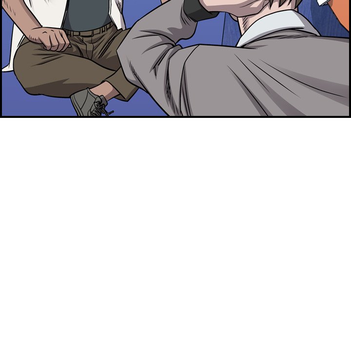 Legend: The Beginning Chapter 107 page 17 - Chapter 107