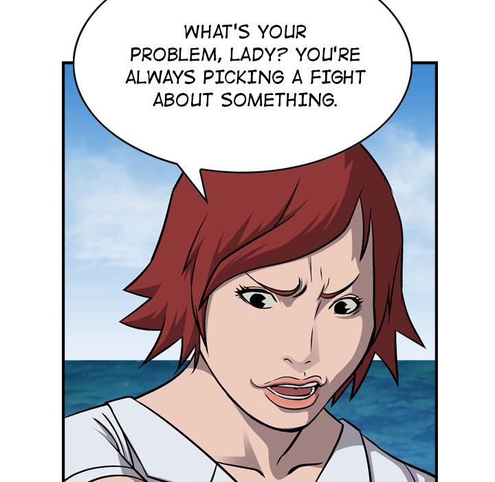 Legend: The Beginning Chapter 107 page 20 - Chapter 107