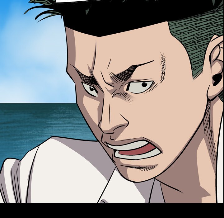 Legend: The Beginning Chapter 107 page 7 - Chapter 107