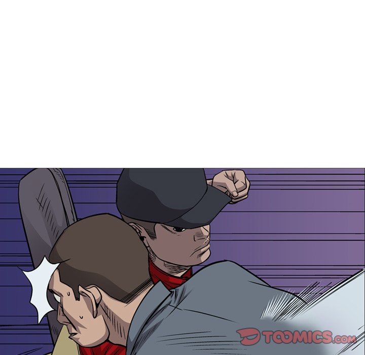 Legend: The Beginning Chapter 108 page 75 - Chapter 108