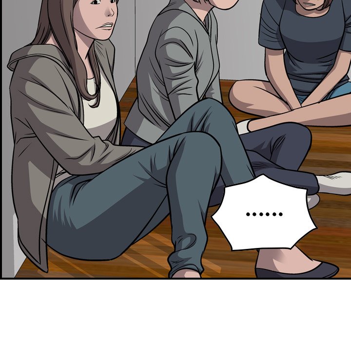 Legend: The Beginning Chapter 110 page 16 - Chapter 110