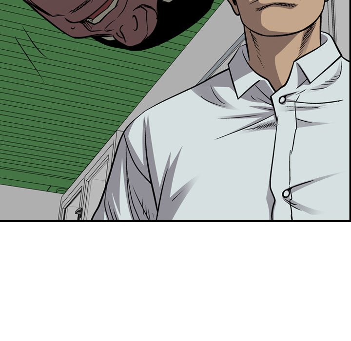 Legend: The Beginning Chapter 110 page 82 - Chapter 110