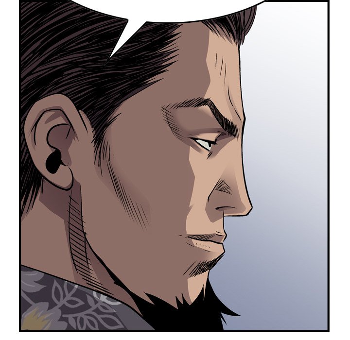 Legend: The Beginning Chapter 111 page 130 - Chapter 111