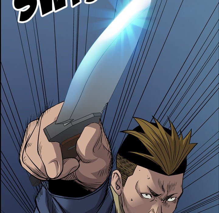 Legend: The Beginning Chapter 112 page 11 - Chapter 112