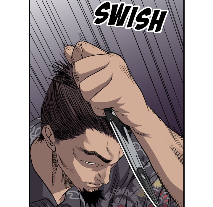 Legend: The Beginning Chapter 112 page 17 - Chapter 112