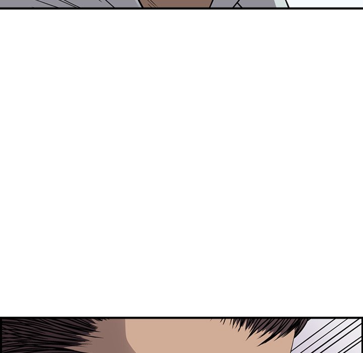 Legend: The Beginning Chapter 112 page 23 - Chapter 112