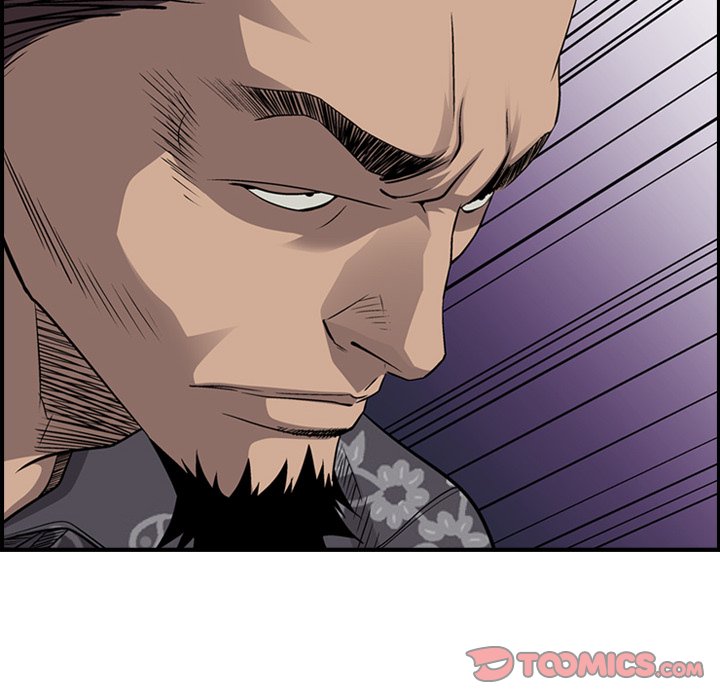 Legend: The Beginning Chapter 112 page 24 - Chapter 112
