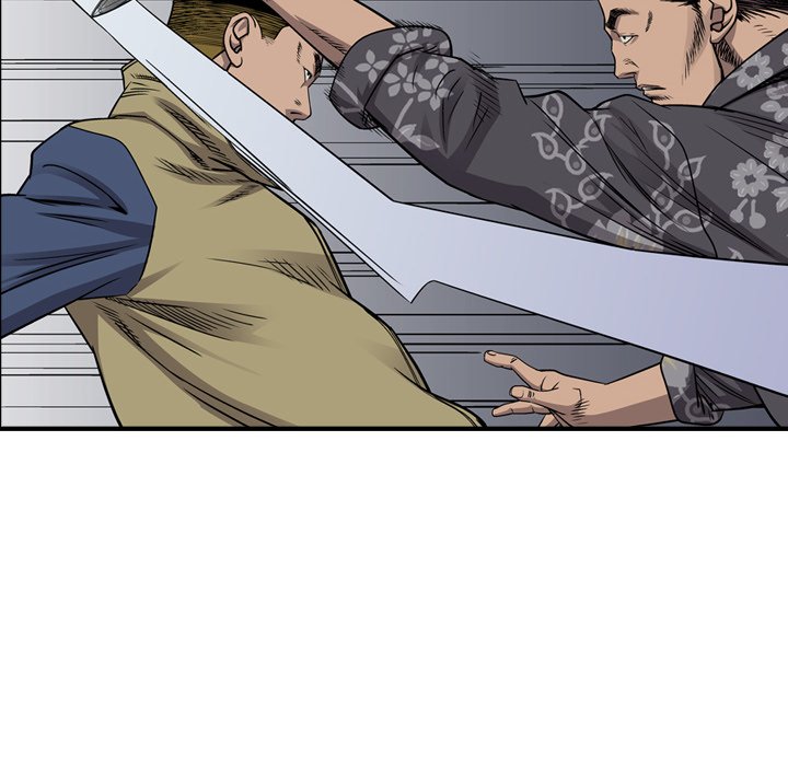 Legend: The Beginning Chapter 112 page 26 - Chapter 112