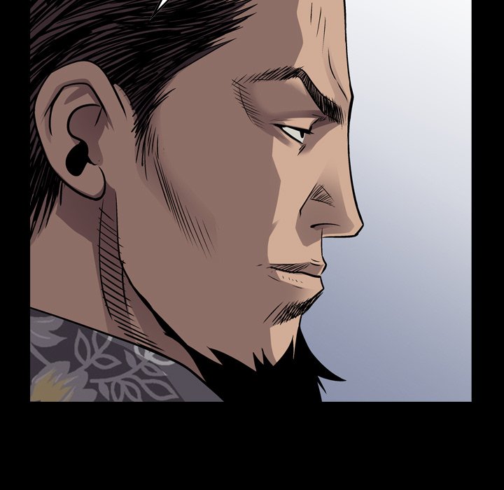 Legend: The Beginning Chapter 112 page 7 - Chapter 112