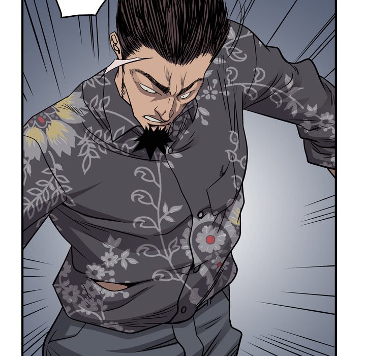 Legend: The Beginning Chapter 112 page 74 - Chapter 112