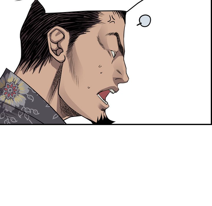 Legend: The Beginning Chapter 112 page 76 - Chapter 112