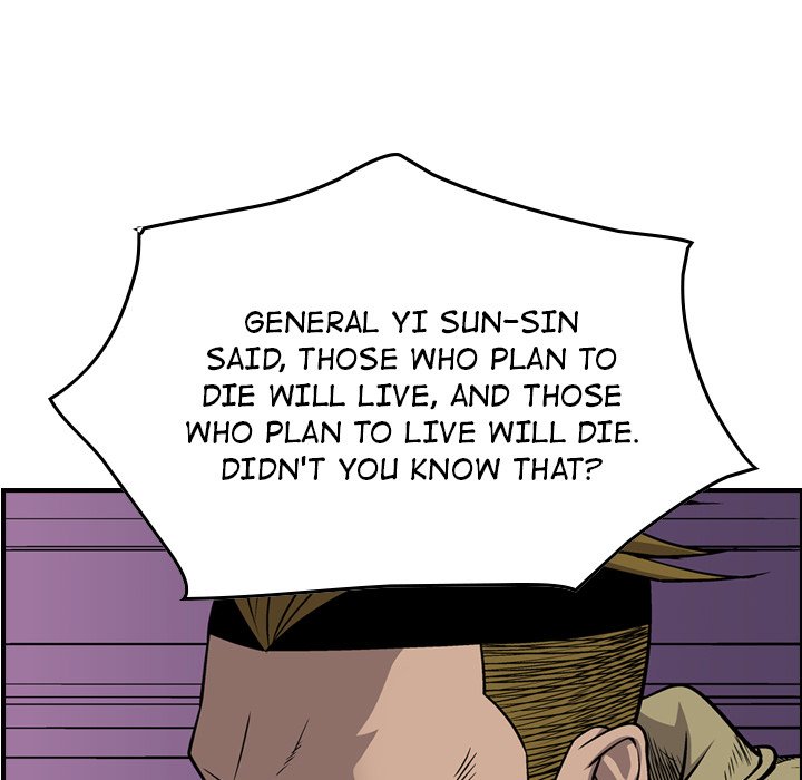 Legend: The Beginning Chapter 112 page 77 - Chapter 112