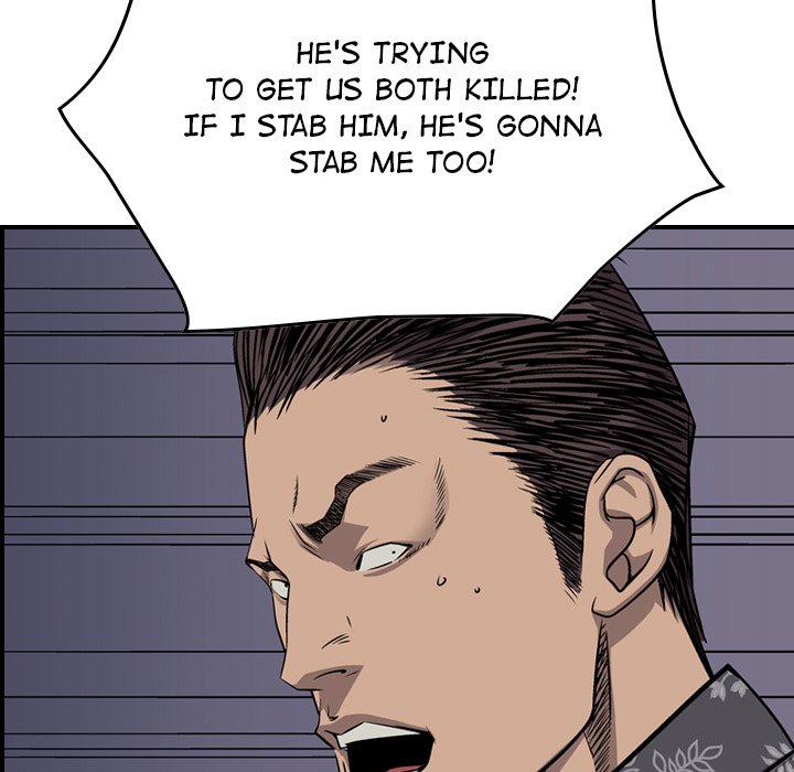 Legend: The Beginning Chapter 112 page 83 - Chapter 112