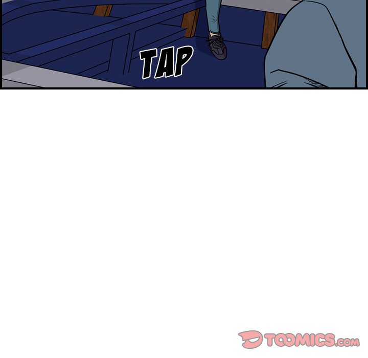 Legend: The Beginning Chapter 114 page 18 - Chapter 114