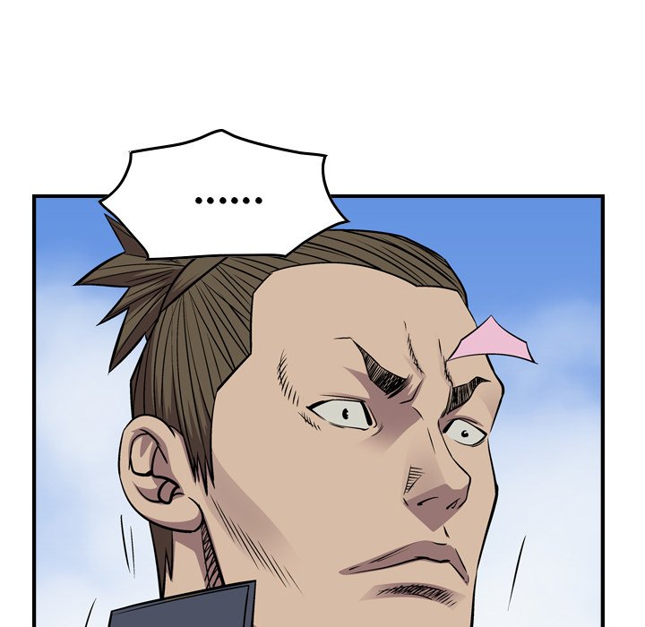Legend: The Beginning Chapter 114 page 19 - Chapter 114