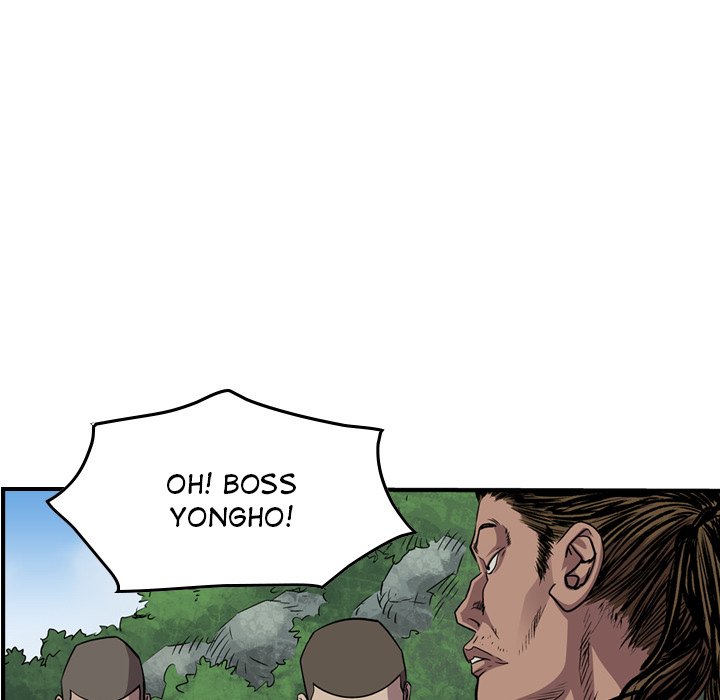 Legend: The Beginning Chapter 115 page 43 - Chapter 115