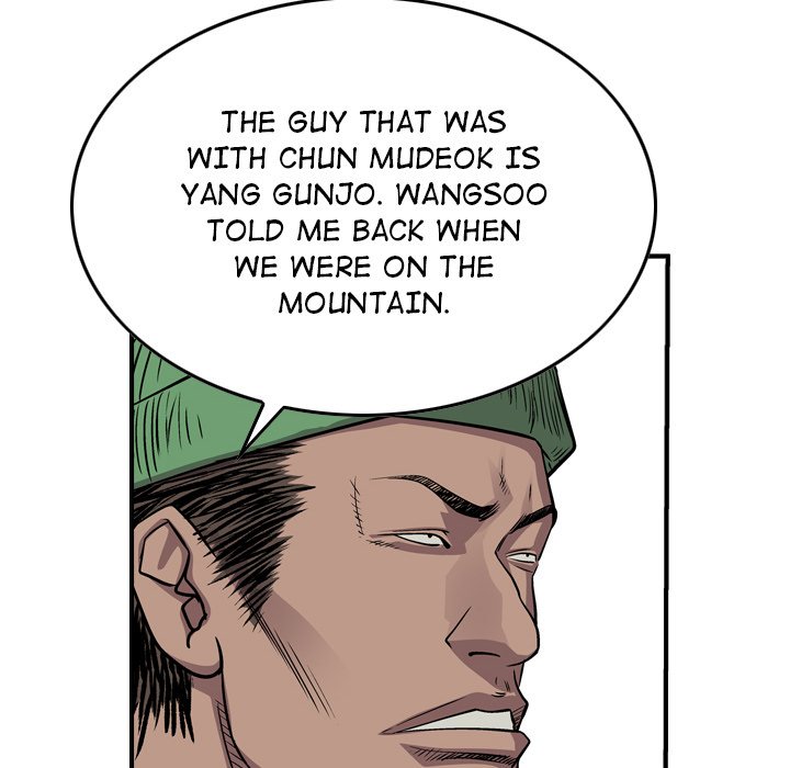 Legend: The Beginning Chapter 115 page 47 - Chapter 115
