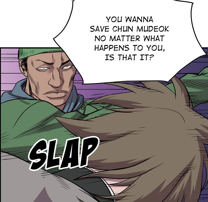 Legend: The Beginning Chapter 115 page 86 - Chapter 115