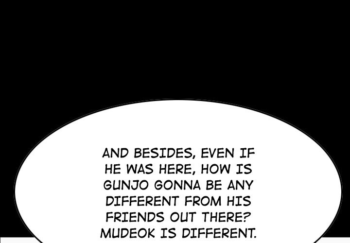 Legend: The Beginning Chapter 117 page 1 - Chapter 117