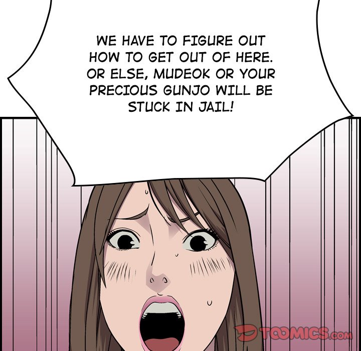 Legend: The Beginning Chapter 117 page 15 - Chapter 117